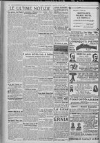 giornale/TO00185815/1922/n.91, 4 ed/004